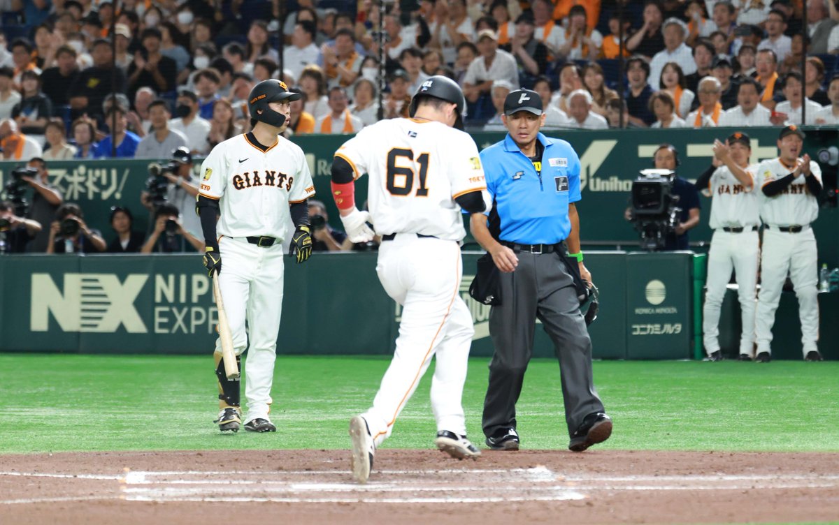 ジャイアンツ公式】 増田陸｜GIANTS公式通販 ☆新品未使用☆#61 増田