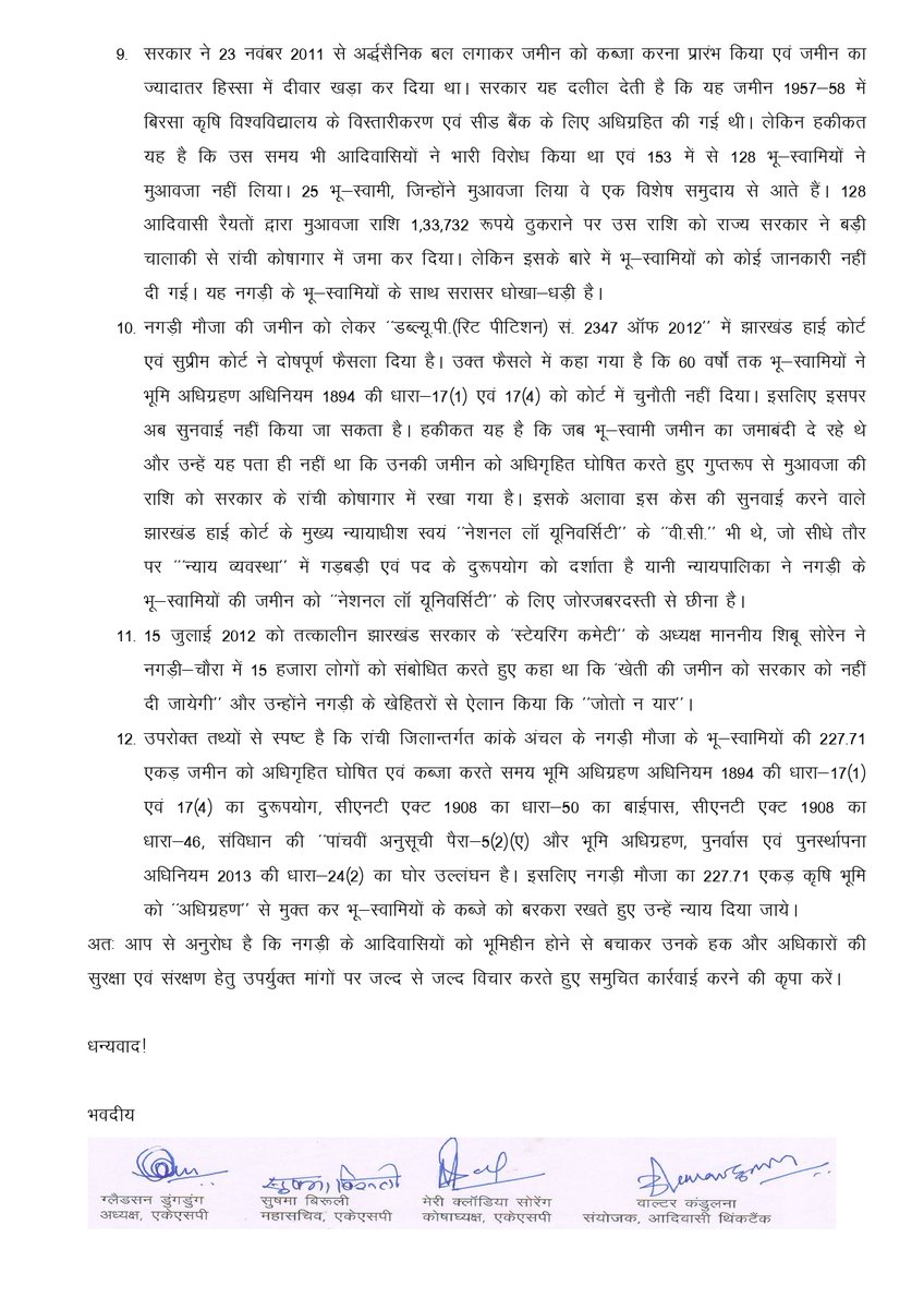 A forceful land acquisition for RIMS-02 is a gross violation of the section 24(2) of the LAR&amp;R Act 2013. Hon'ble CM, please act to save Adivasi Land.  <a href="/HemantSorenJMM/">Hemant Soren</a> <a href="/JmmJharkhand/">Jharkhand Mukti Morcha</a> <a href="/INCJharkhand/">Jharkhand Pradesh Congress</a> <a href="/INCIndia/">Congress</a> <a href="/RahulGandhi/">Rahul Gandhi</a>