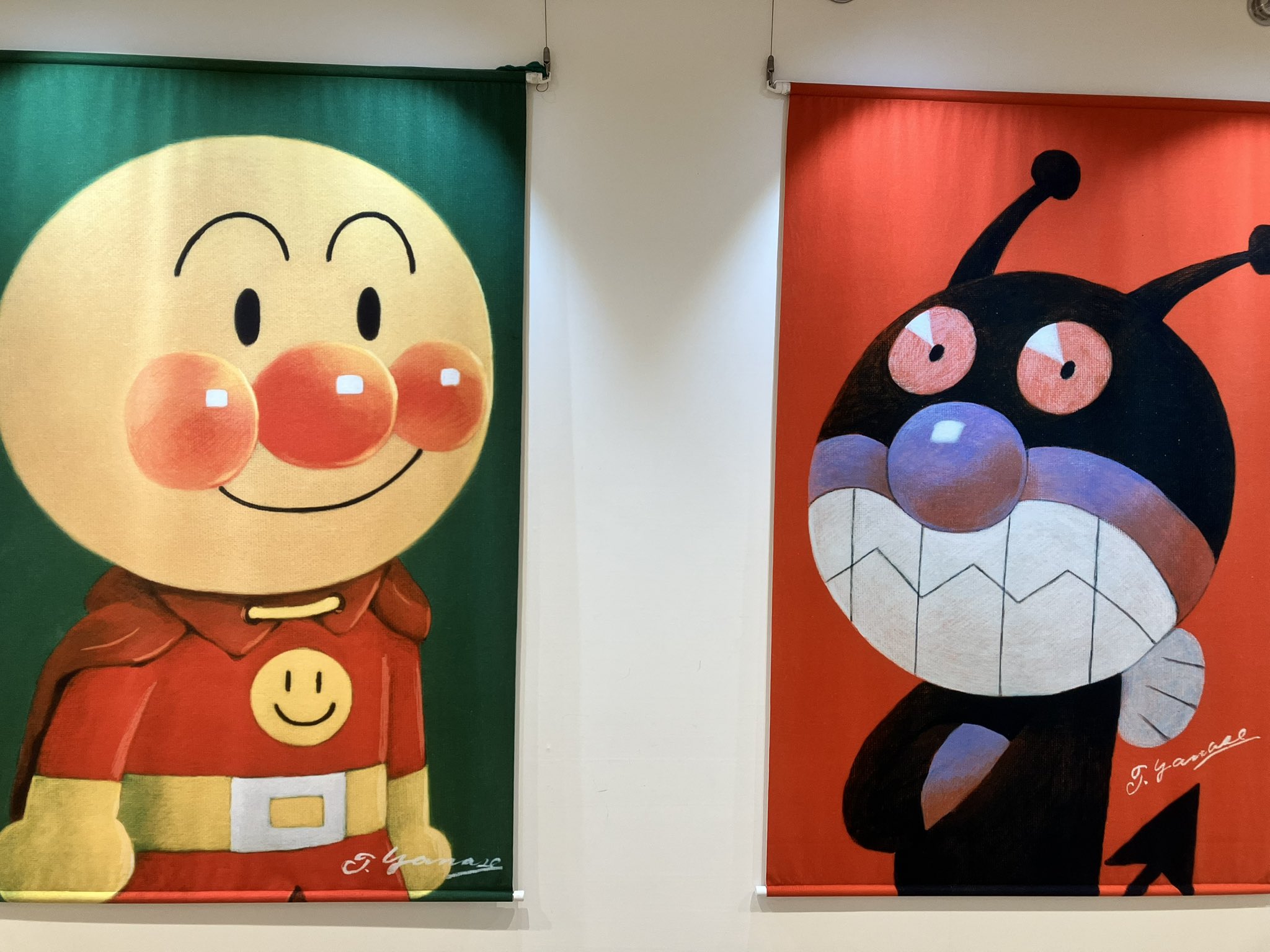 やなせかたかし展　店舗限定品 4点 やなせたかし展 人生はよろこばせごっこ | 美術館「えき」KYOTO