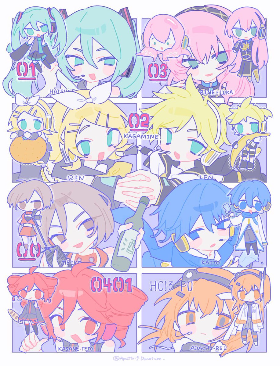 初音ミク 合成音声】な*の様 玉姫 VoiSona VOCALOID DTM 楽器 合成音声