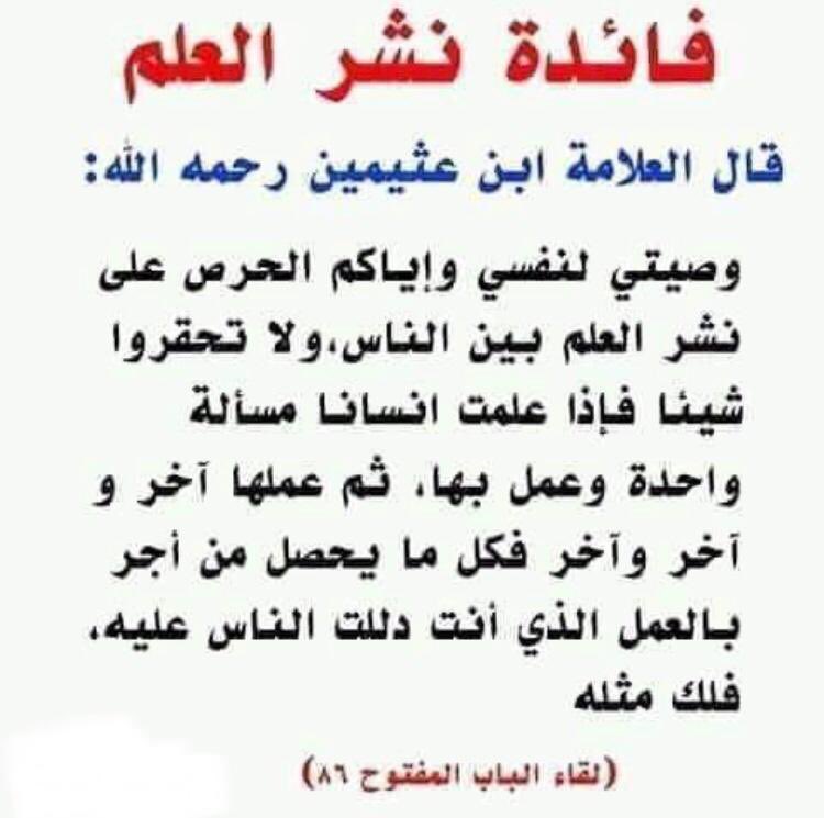 🟤 إلى كل محزون ومكروب وخائف ومريض إليك:

🌿أدعية الكرب والهم والحزن🌿 

oktob.io/posts/5078

#الدعاء #الذكر #القلق #السعادة

#داعم_للخير