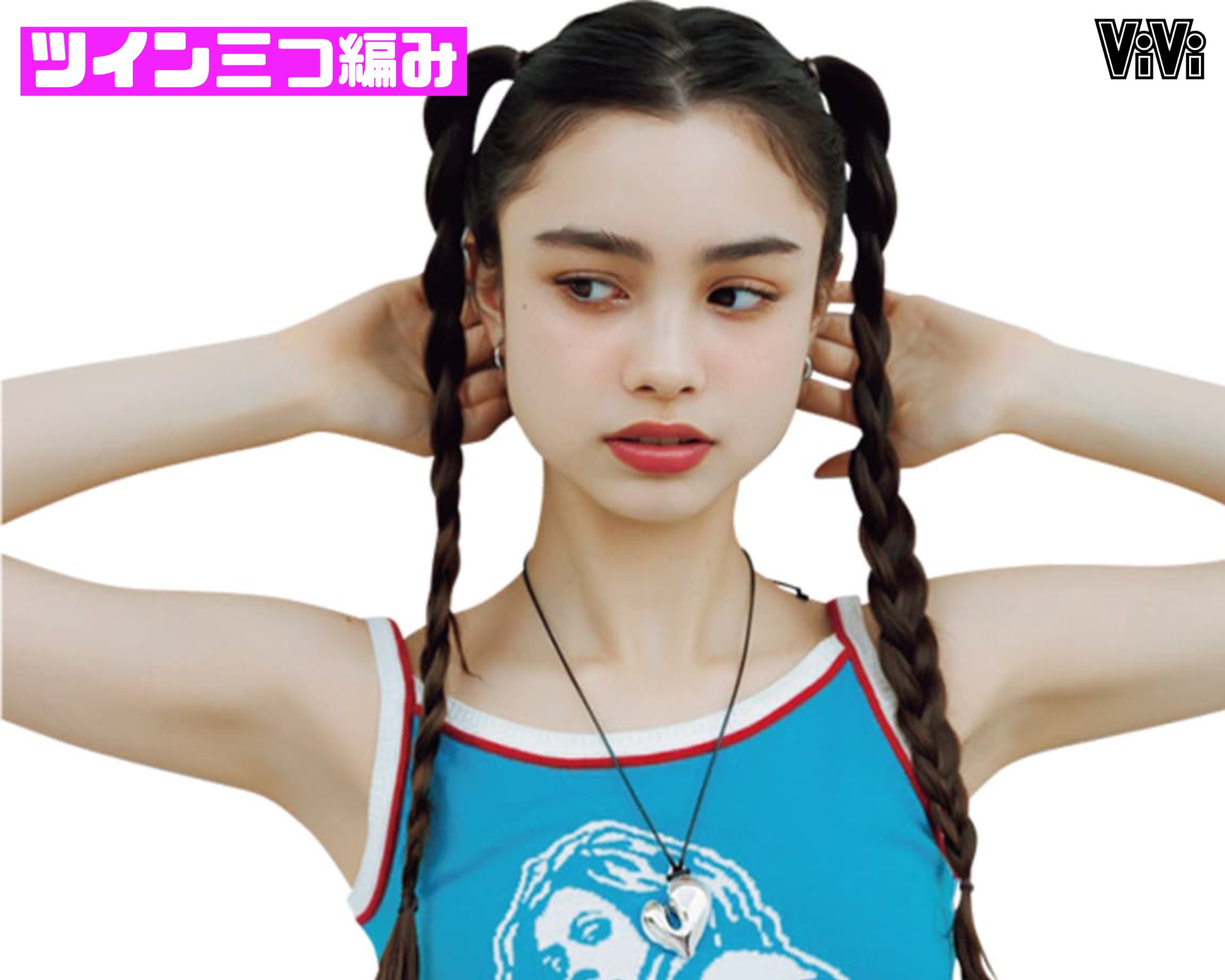 ViVi (@vivi_magazine) / X