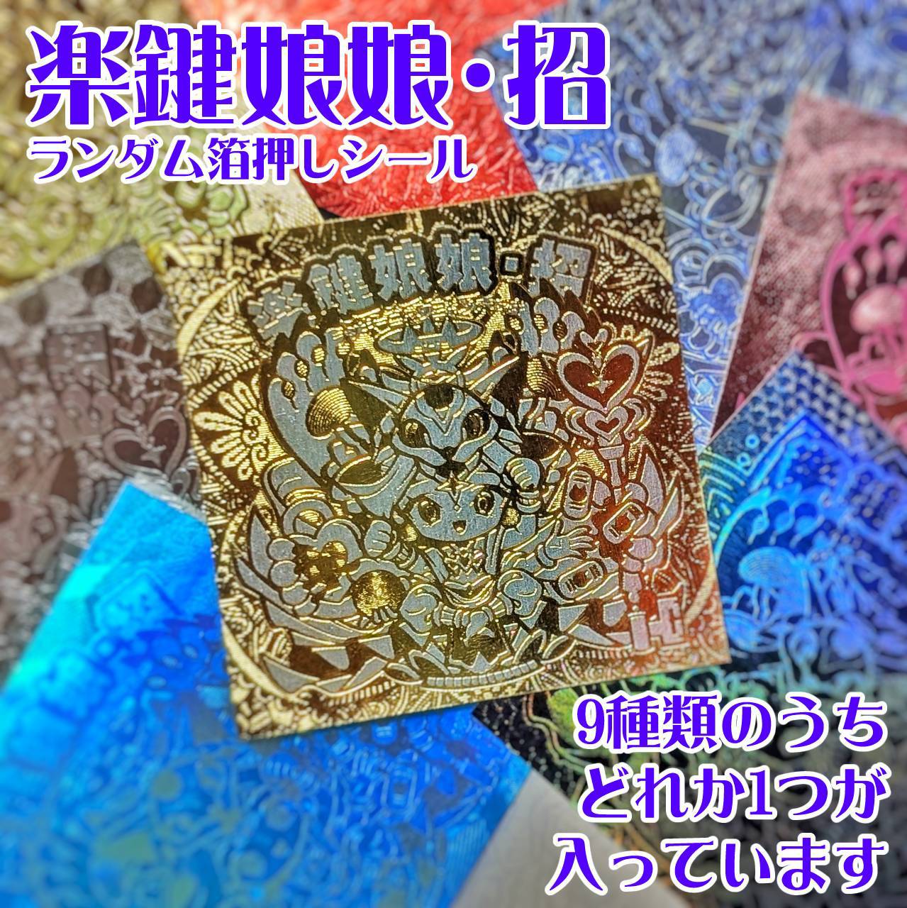 アッキー on X: 