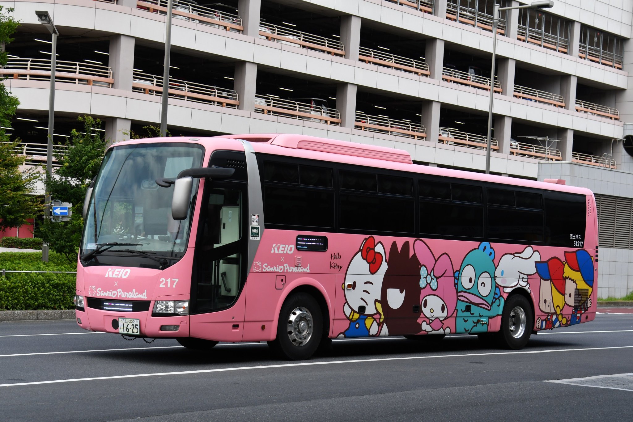 サンリオ 観覧車 かずねこ50号🍠🔥 on X: 