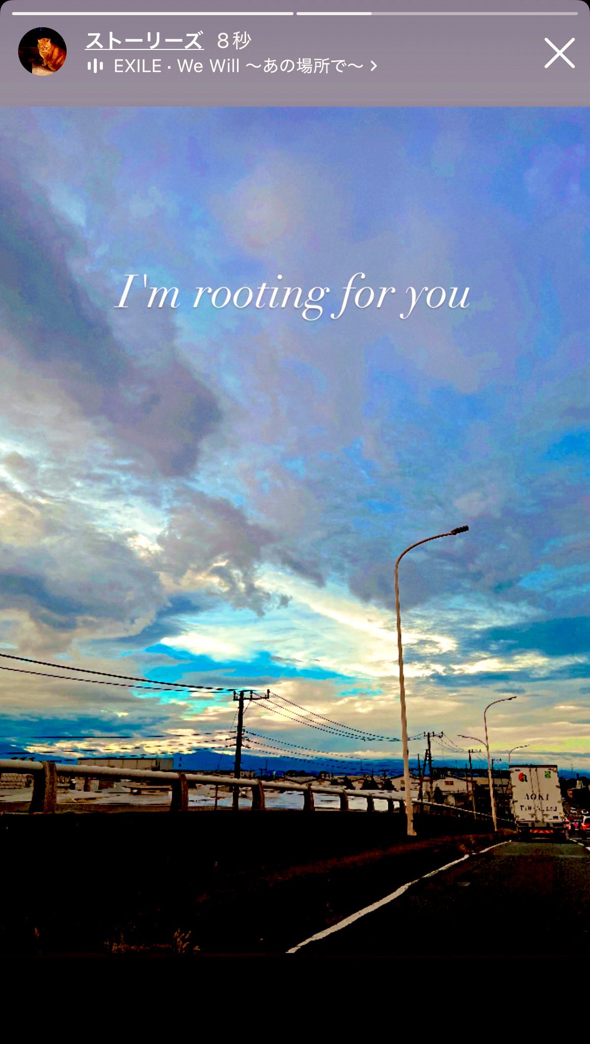 彰良様♡ありがとうございます♡ 小坂忠 – ありがとう – Vinyl (with Poster, LP, Album, Limited