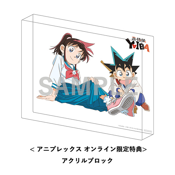 🔻🔺🔻🔺🔻🔺🔻 『真•侍伝 #YAIBA』 Blu-ray/DVD BOX 📢予約受付中