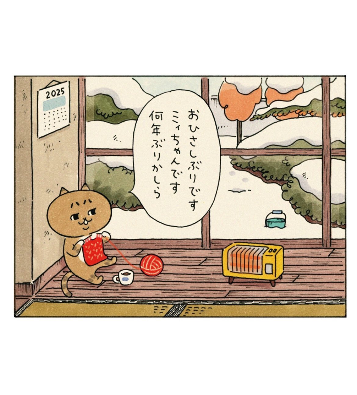山ちゃんページ 特殊パック ｜ Z/X - Zillions of enemy X - ゼクス公式サイト