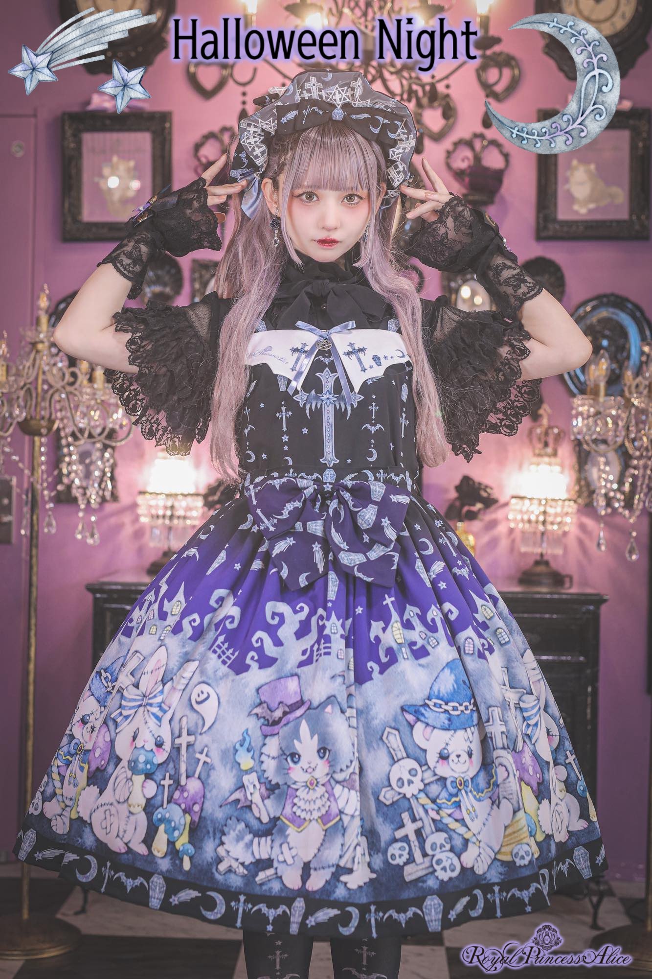 RoyalPrincessAlice on X: 