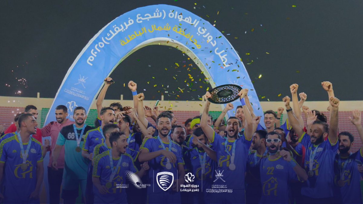 المديرية العامة للثقافة والرياضة والشباب tweet media