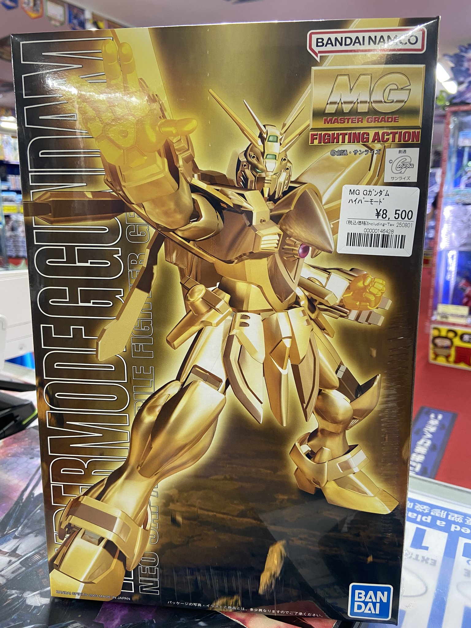 ガンダム専門店】おたちゅう。秋葉原4号店 on X: 