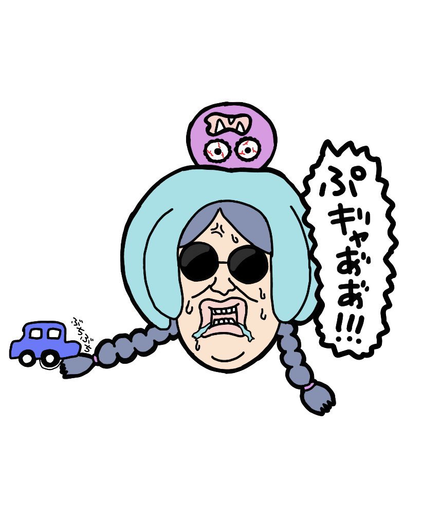 緊迫した社内の打ち合わせを終え、くたびれながら一息ついてスマホを立ち上げて最初に目に入ってきたポスト画像<a href="/xkircheisx/">キルヒアイス</a> 、うん、なんかもう残業頑張ろ👍