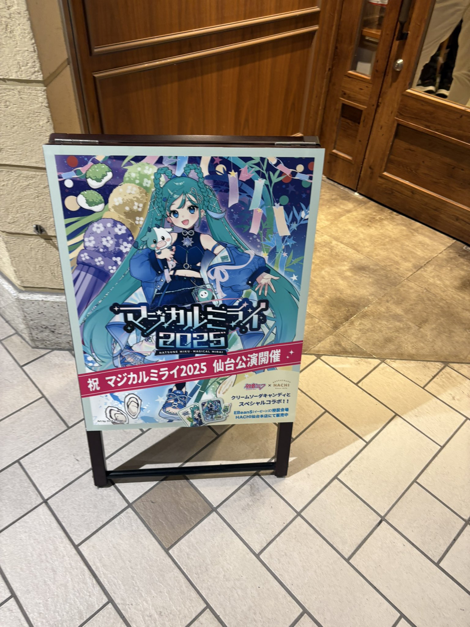 BTS リピ様のみ注文⭐︎専用ページ このまま購入不可です！ うさぎ🐇とねこ🐈‍⬛のピアス on X: 
