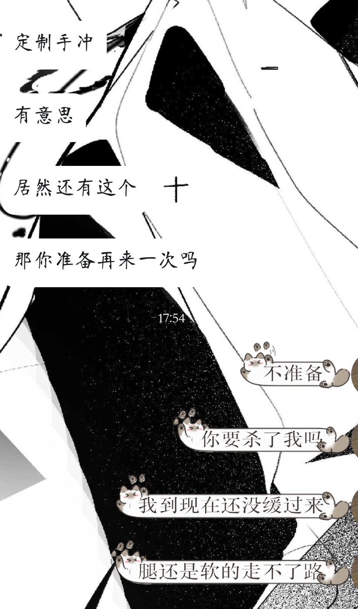 媒体预览