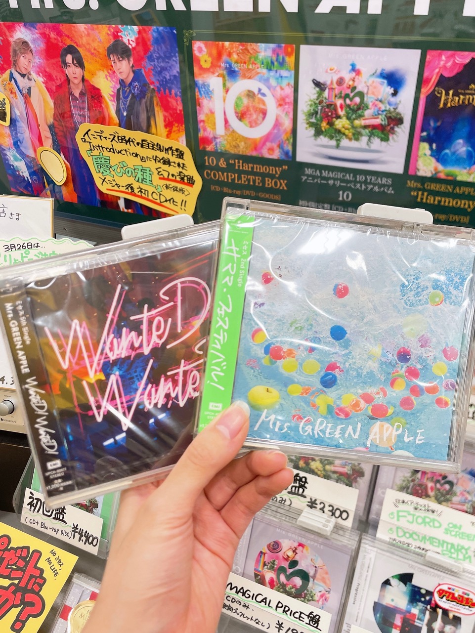 【新品未開封】SHISHAMO 宿題が終わらない　タワレコ　限定 タワーレコード佐賀店 on X: 