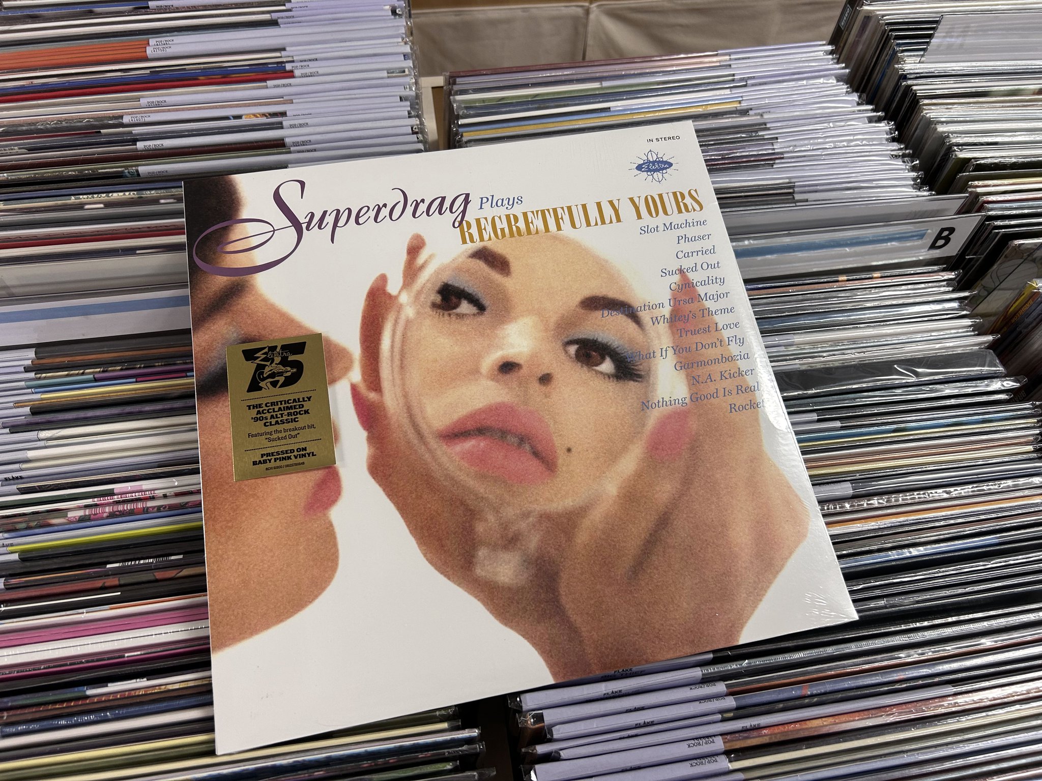 レコード屋 on X: 