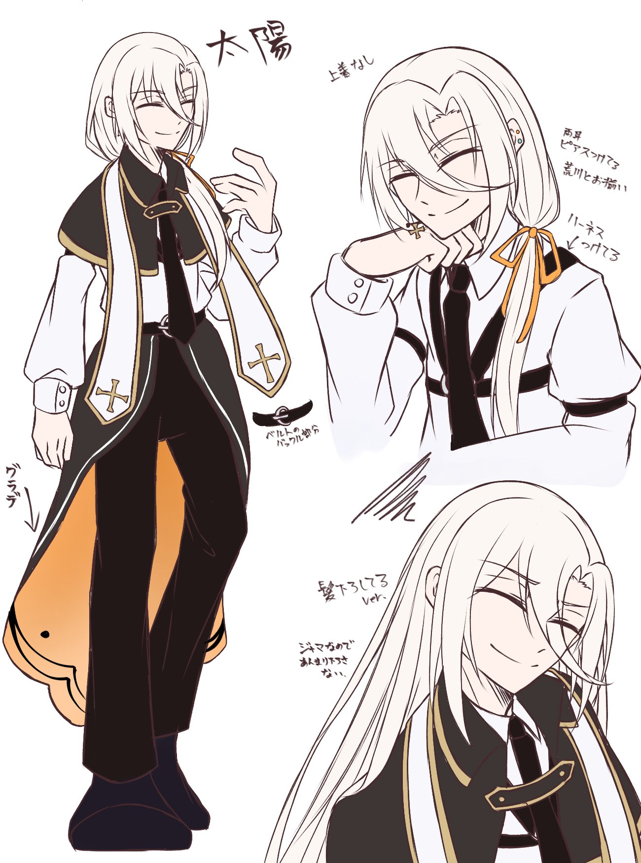 ボム兵ちゃん★プロフ必読★ ぺむ (@pempem_240) / X