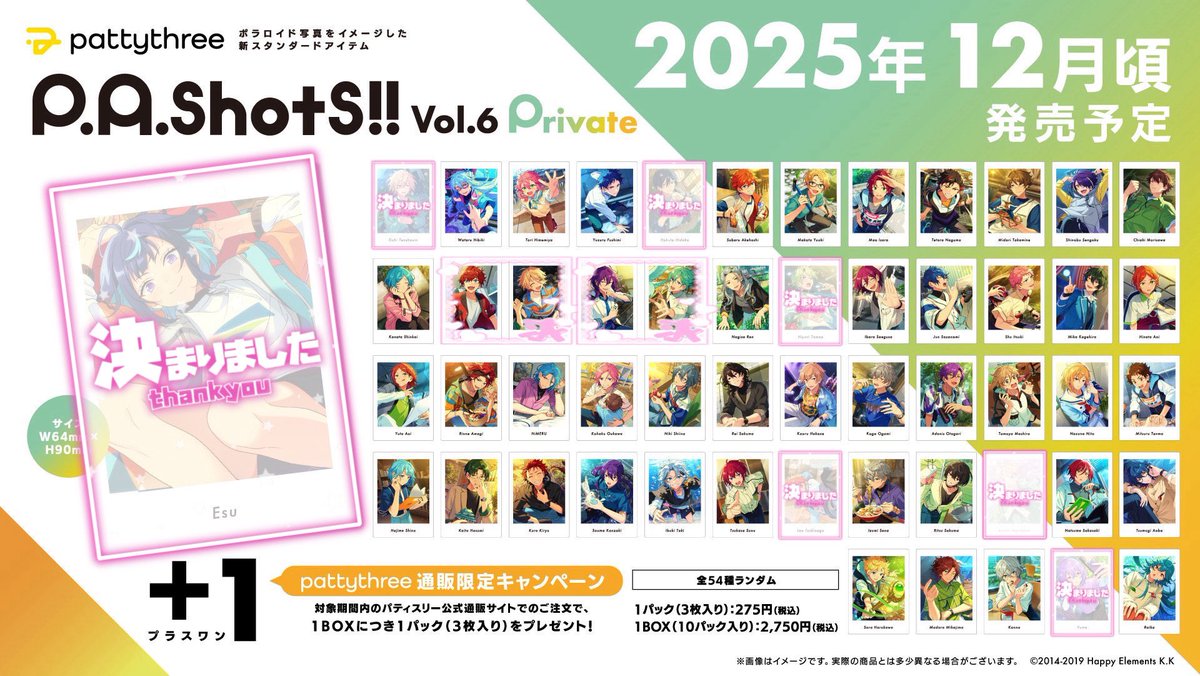 ぴぷ🪼 tweet media