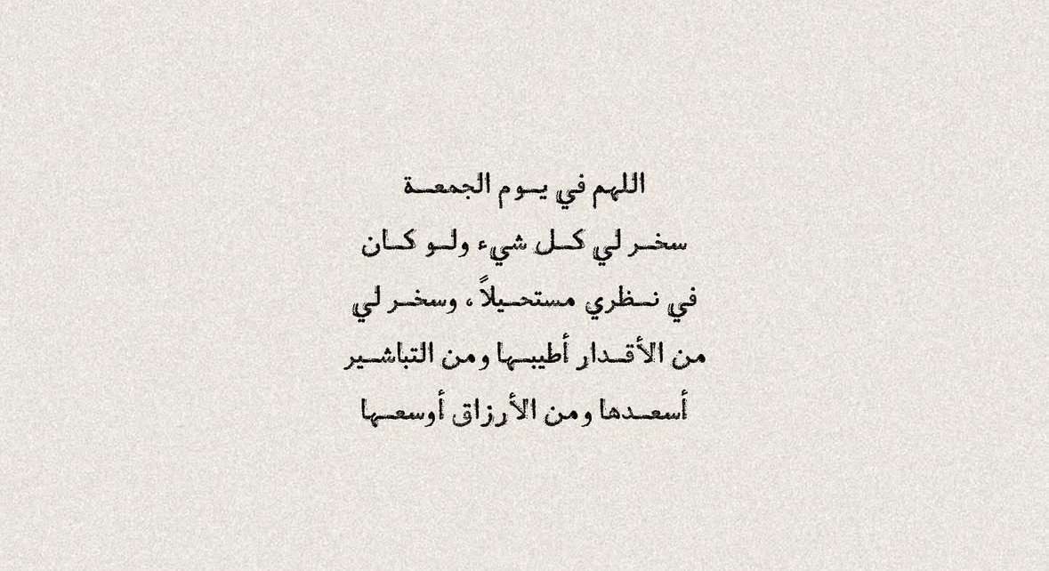 . (@i_i2irrr) on Twitter photo 