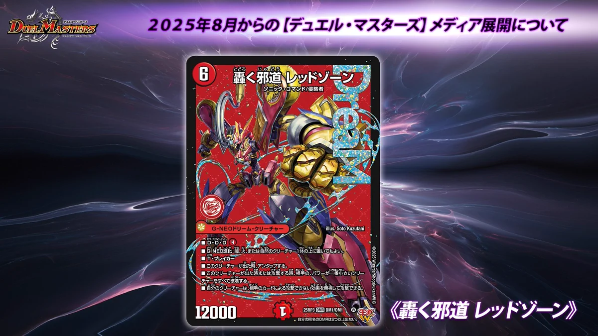 GxQhh_1bIAAScCG?format=webp&