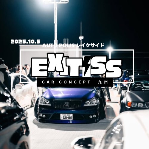 イデグチ tweet media