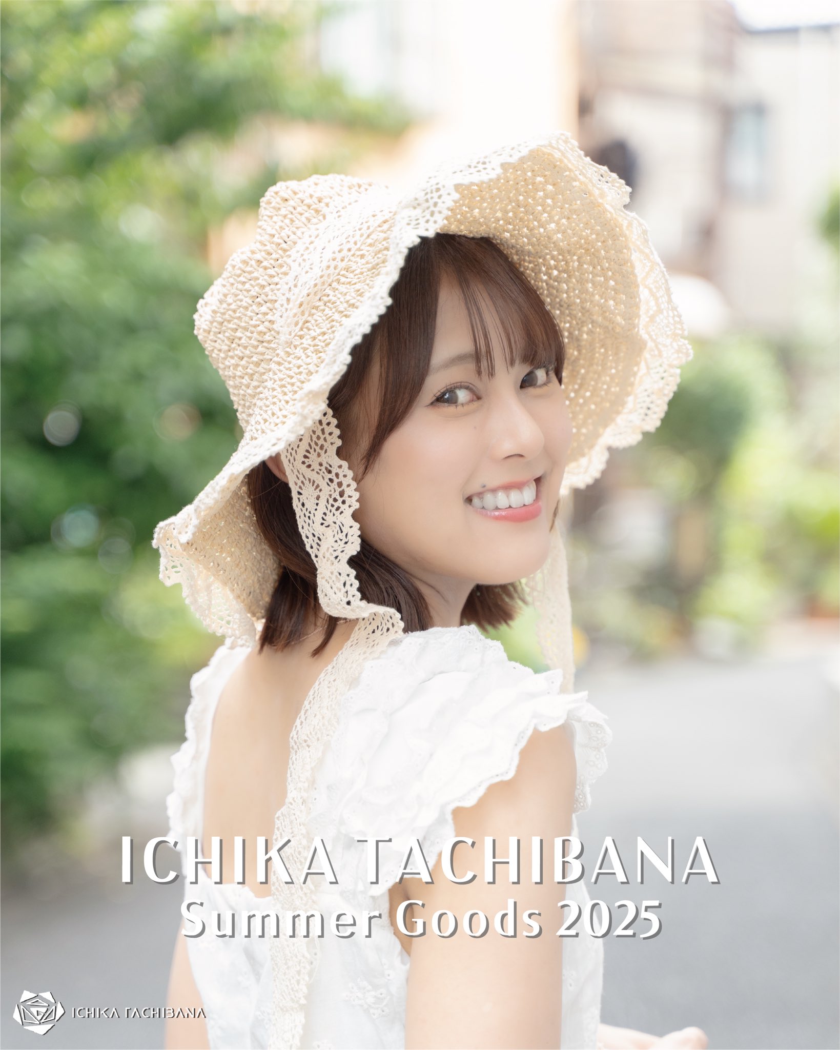 いちななさん専用 橘一花 on X: 
