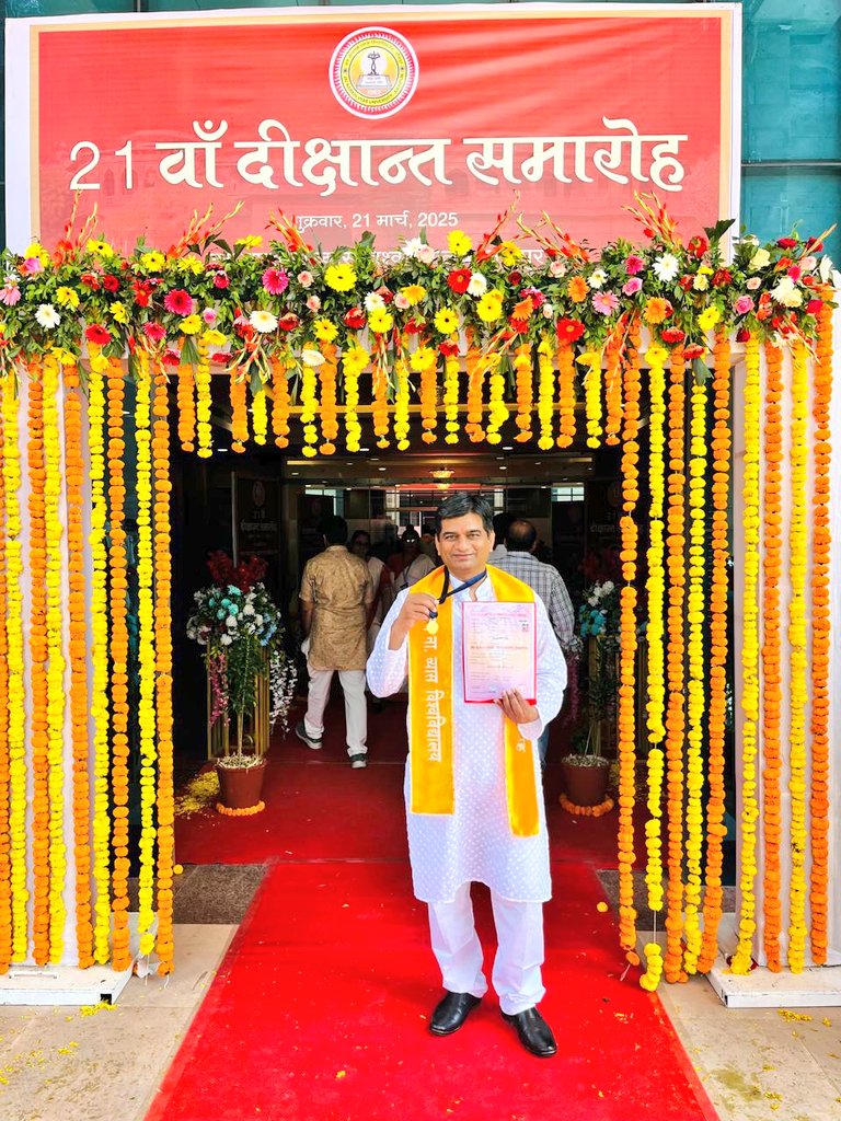 Radhe Meena (@radhemahwa) on Twitter photo दैनिक भास्कर के विशेष संवाददाता श्री <a href="/drvinoddave/">Dr. Vinod Dave</a> जी को जन्मदिन की हार्दिक शुभकामनाएं एवं बधाइयां 🎉🎉
आप इसी तरह बेरोजगार युवाओं की आवाज उठाते रहें। दैनिक भास्कर के विशेष संवाददाता श्री <a href="/drvinoddave/">Dr. Vinod Dave</a> जी को जन्मदिन की हार्दिक शुभकामनाएं एवं बधाइयां 🎉🎉
आप इसी तरह बेरोजगार युवाओं की आवाज उठाते रहें।