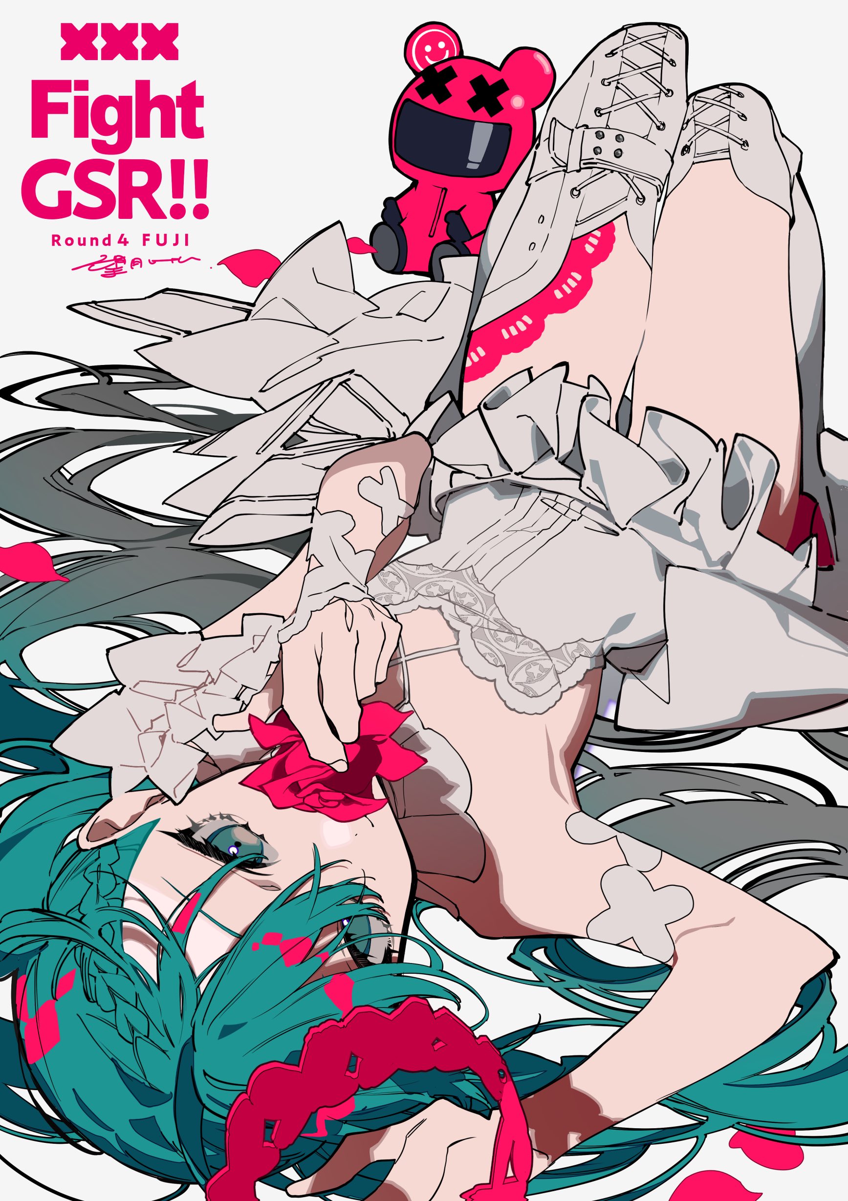 ゆっき PXY_インデックスプランジャ - ロック機構つき|NBK【鍋屋