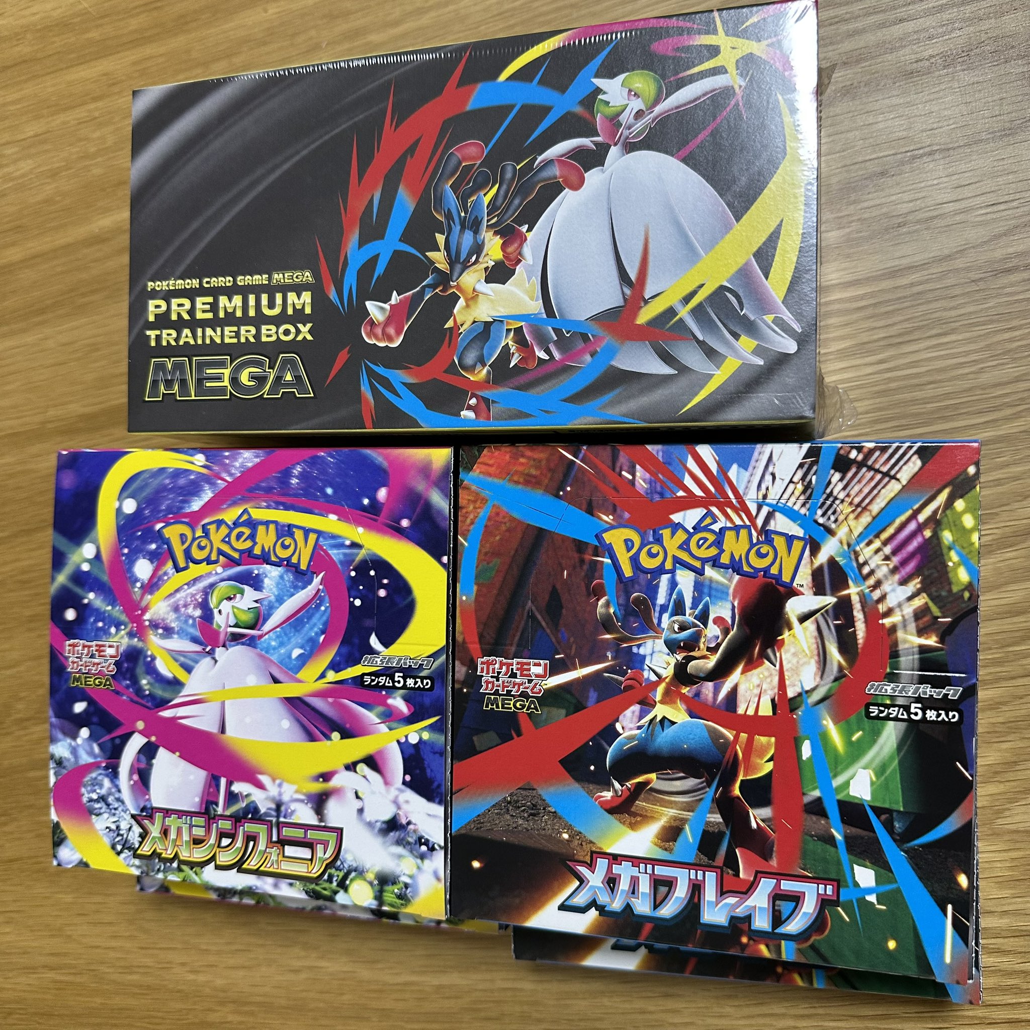 むー on X: 