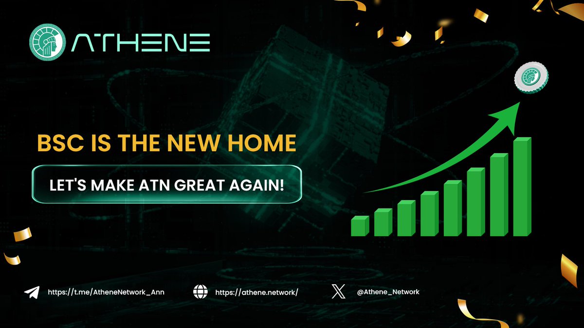 🚀 Athene Network has officially migrated to BSC (BEP20).
More info: t.me/AtheneNetwork_…

📌 Note:
Starting August 5, 2025, all ATN withdrawals will be via BSC.

ERC20 deposits are still accepted, but all withdrawals will be processed as BEP20 (BSC) tokens.