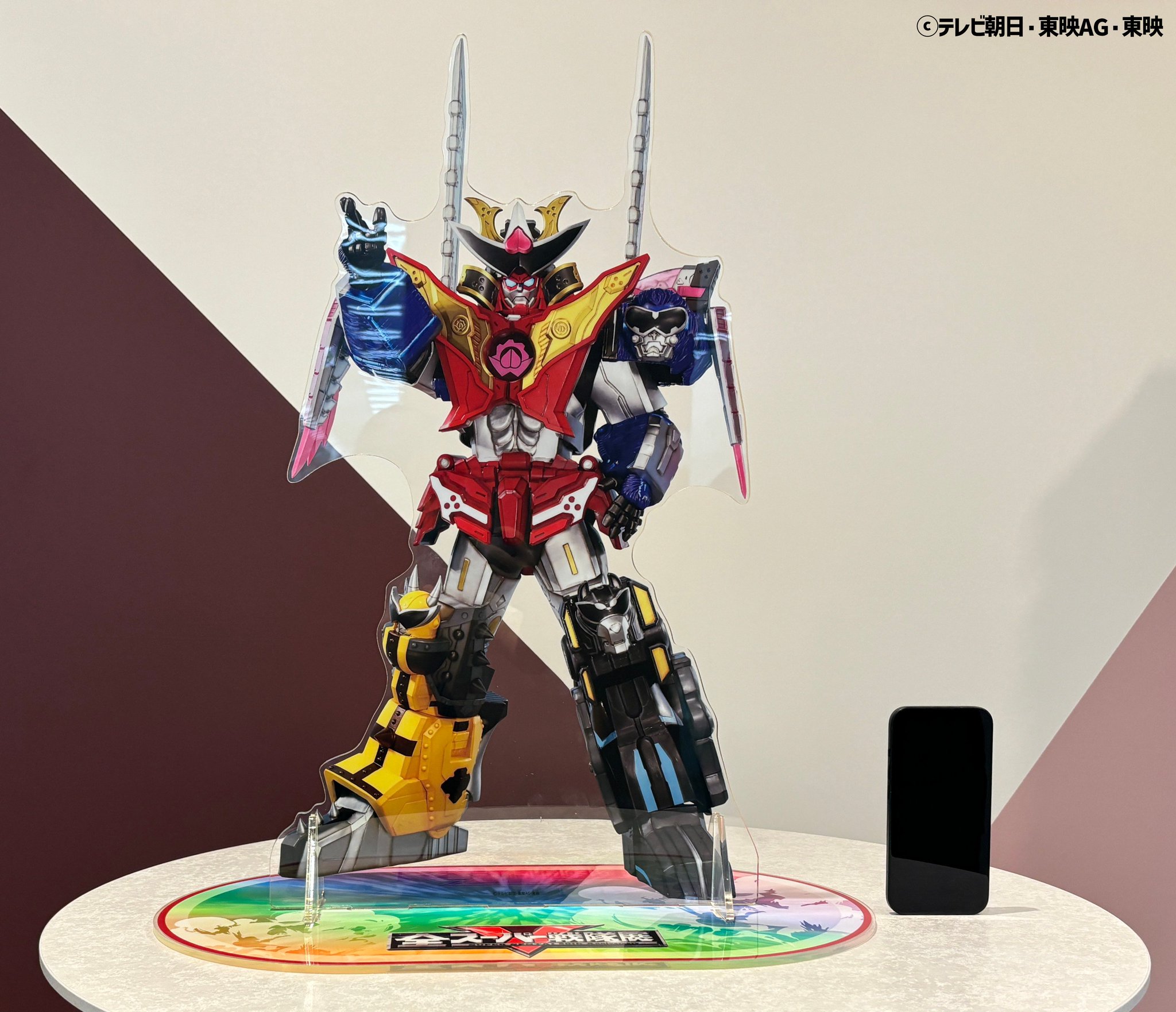 ドンオニタイジン　MEGAアクリルスタンド　全スーパー戦隊展限定　ドンブラザーズ ドンオニタイジン MEGAアクリルスタンド 全スーパー戦隊展限定