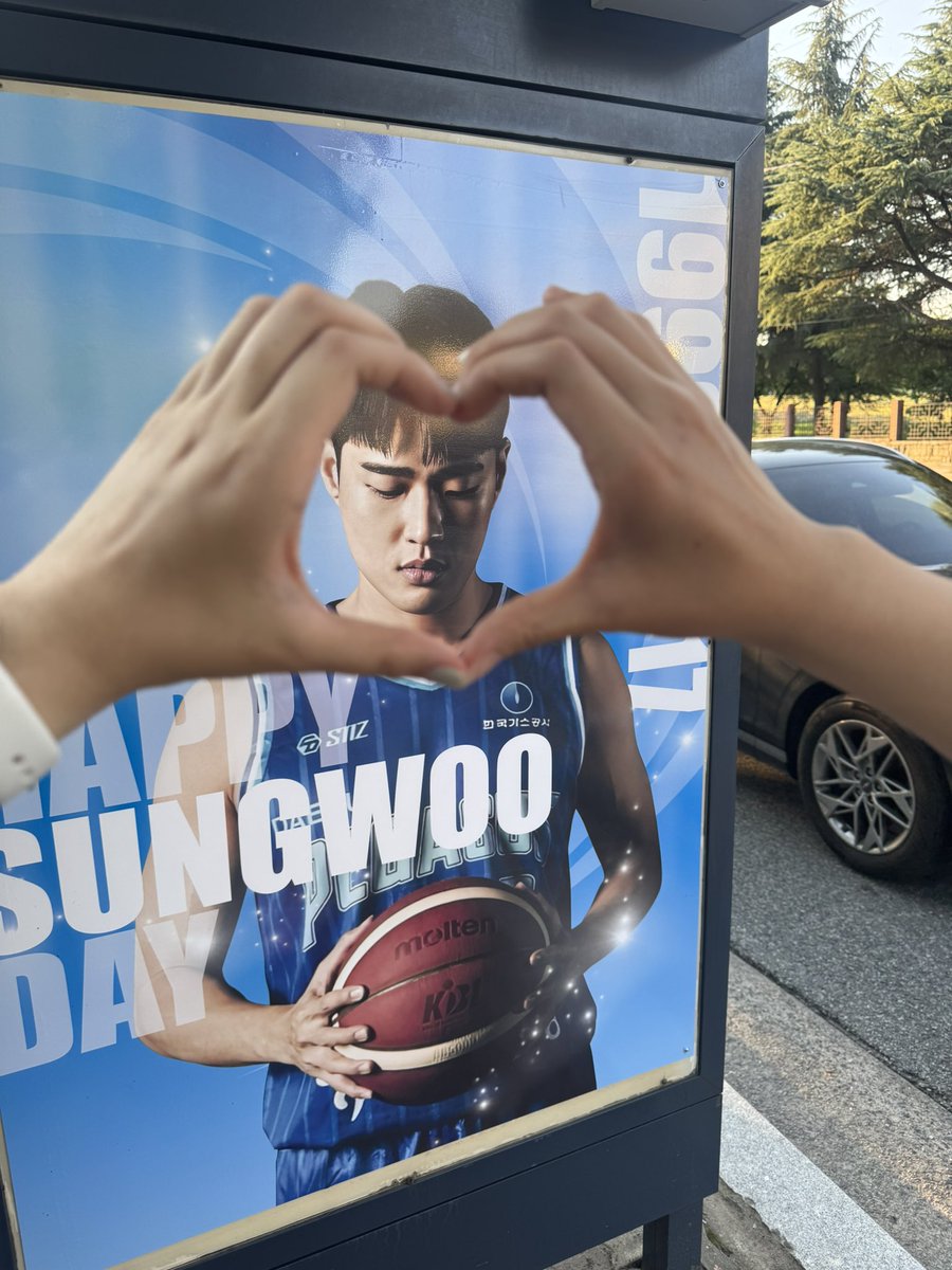 코퓨 (@kogas_thefuture) on Twitter photo 