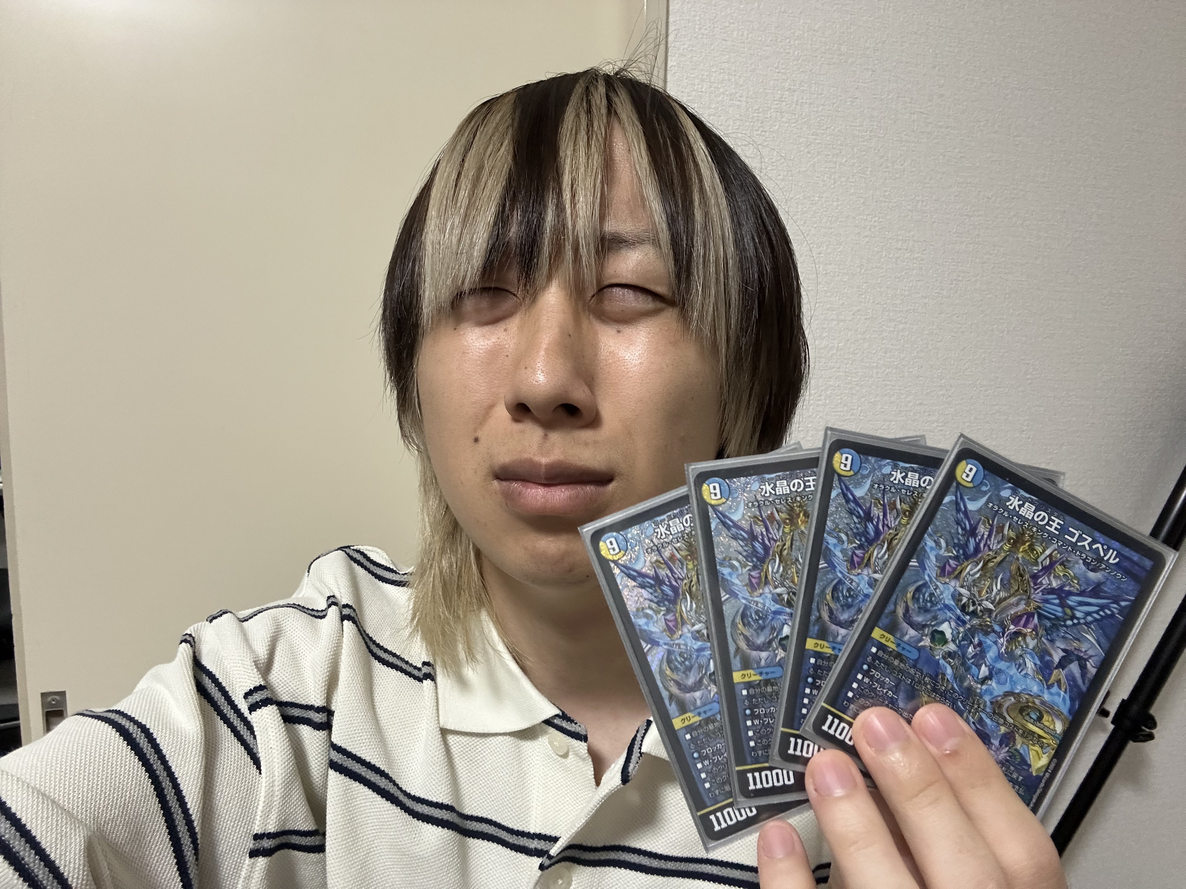 アーチーcs プレイマット 上位賞 アーチーCS 公式🔑 on X: 