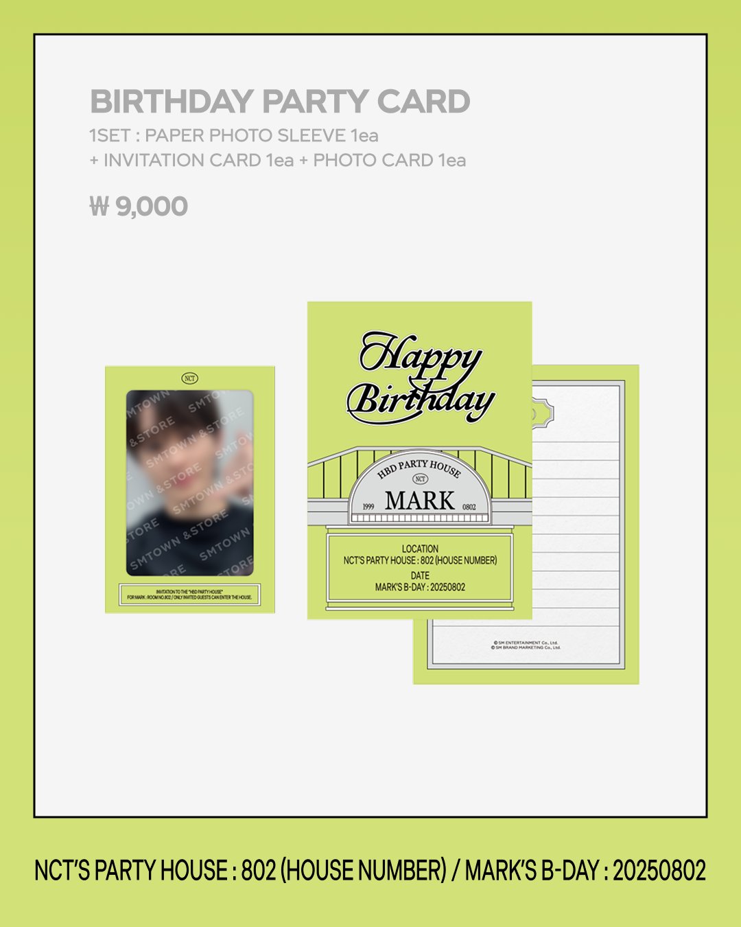 NCT マーク　センイル　BIRTHDAY ポーチ　トレカ バースデー 誕生日カード nct マーク 2023 センイル トレカ