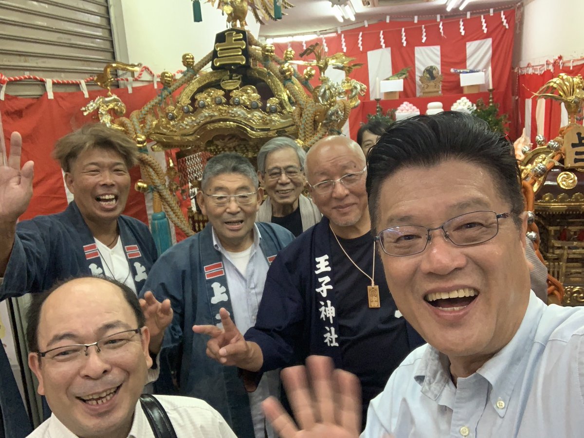 8/2(土)〜3(日)は、王子神社祭礼です✨明日からは地元町会の祭礼運営で動けないため、大松あきら都議と十条エリアの12町会へご挨拶に伺いました！台風9号の進路が東に逸れ、天気は回復するとともに厳しい暑さが予想されます💦くれぐれも水分補給と休息に努め、ご自愛専一にて精励くださいますように✨