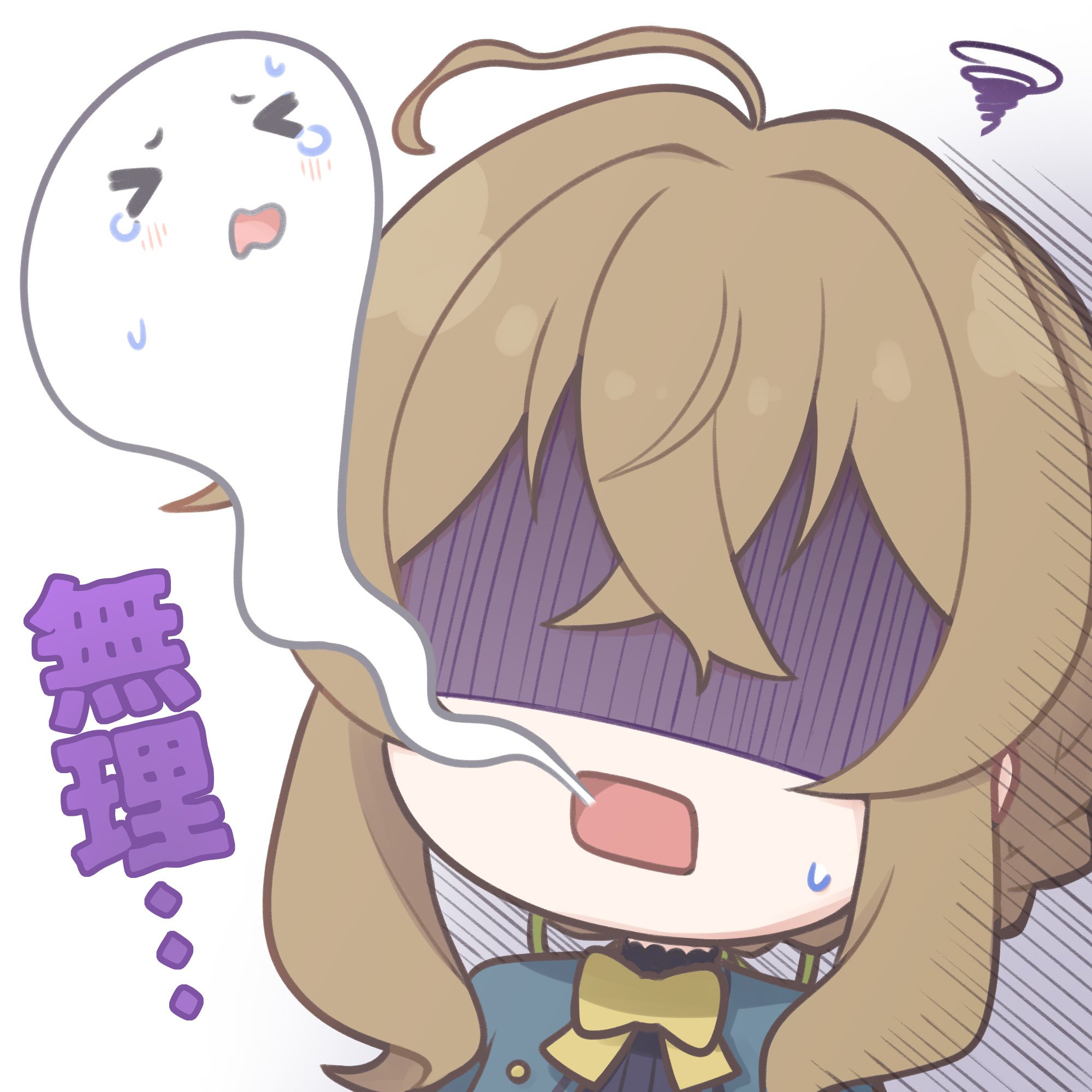 こまち🍀 on X: 