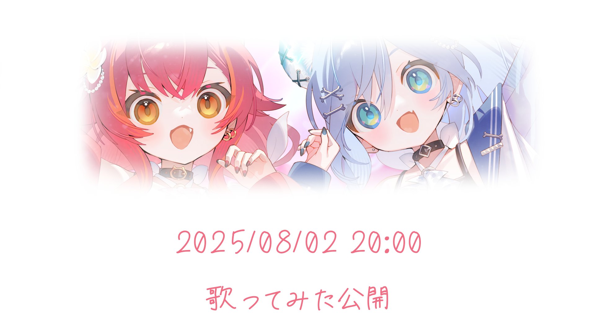 ♡にゃん汰さま♡ LVX 💜💚 (@l_vx_108) / X