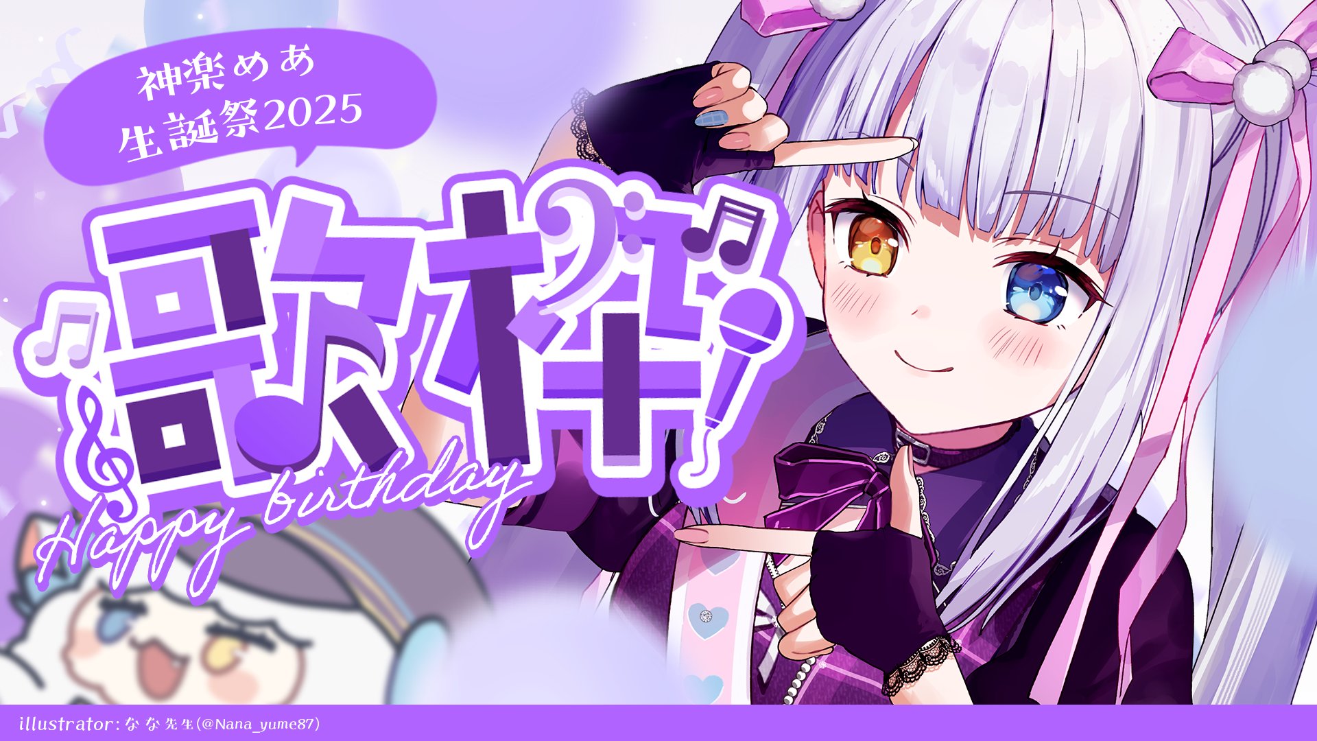 メ0903-04】RITAO CHAN公式アカウント06 RITAO CHAN公式アカウント06