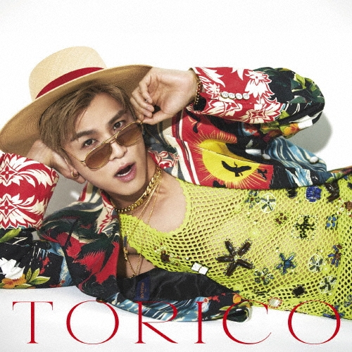 岩田剛典 KINGDOM くじ ステッカー　はずれ券　50枚 岩田剛典「Takanori Iwata LIVE TOUR 2022 