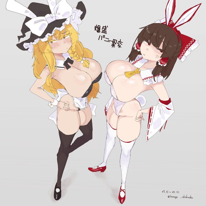 東方 爆盛バニー異変 