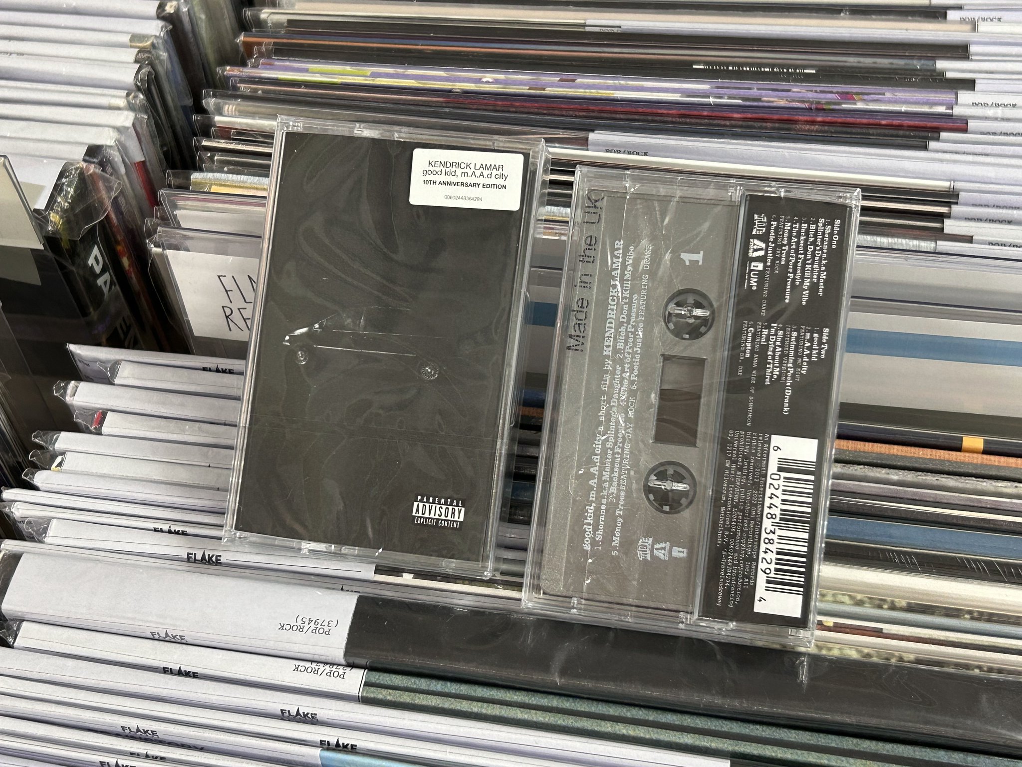 レコード屋 on X: 