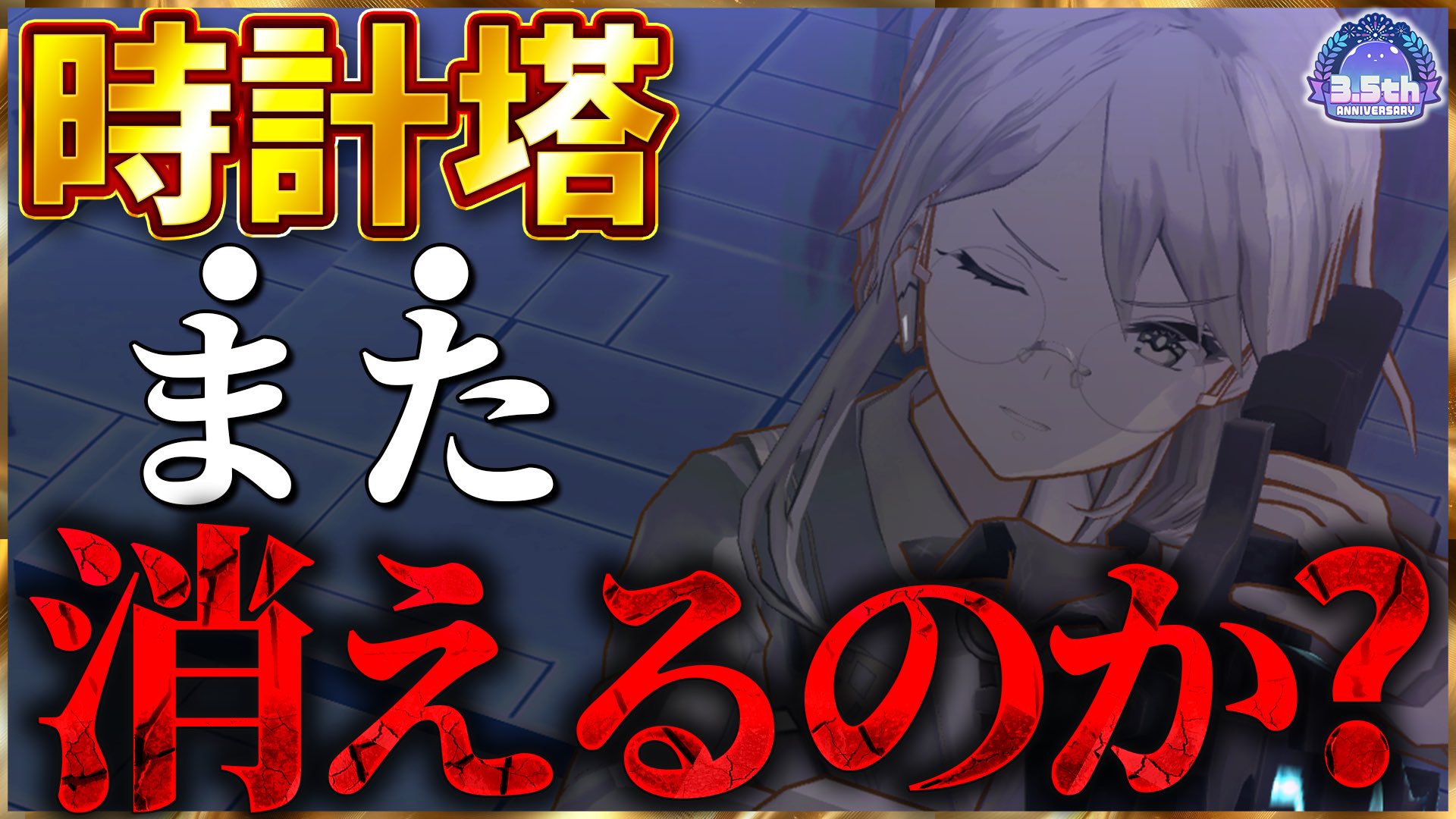 Kanon カノン　トレカ　ver 1.00~2.00 抜けアリ　新品パズル付き Kanon カノン／NAYUKI 名雪 トレーディングカード BX2 水瀬名雪