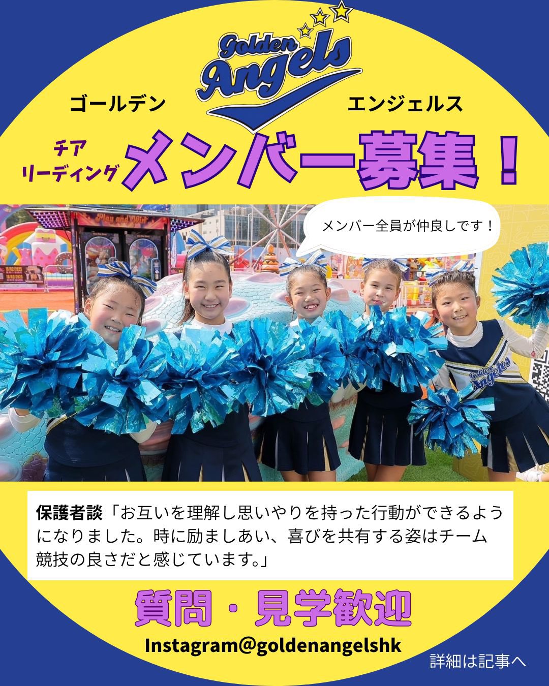 スーパー香港マガジン 穴場のおすすめ香港土産屋！九龍城砦、ネオン看板、香港柄ポーチ