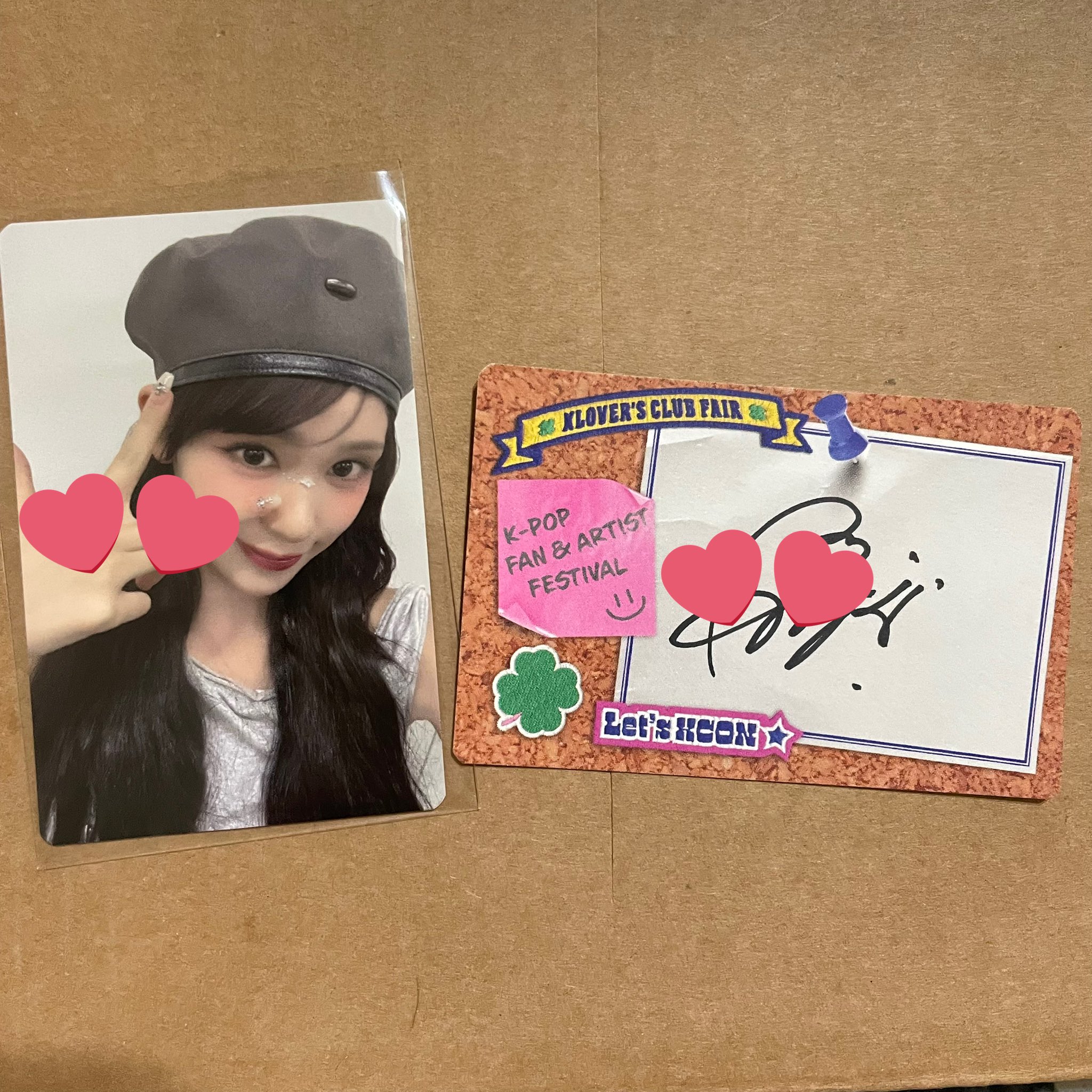 んな on X: 