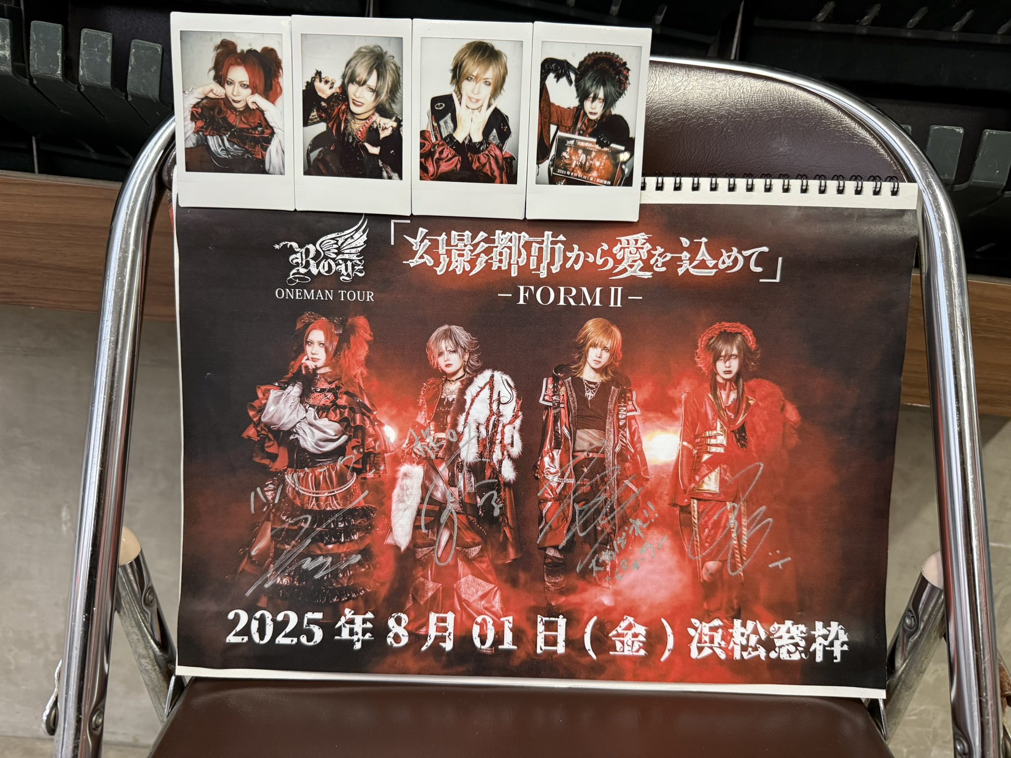26時のマスカレイド当選チェキ おまけ付き 入場特典あり！【12/26】MX IDOL FESTIVAL Vol.20 2部@豊洲PIT