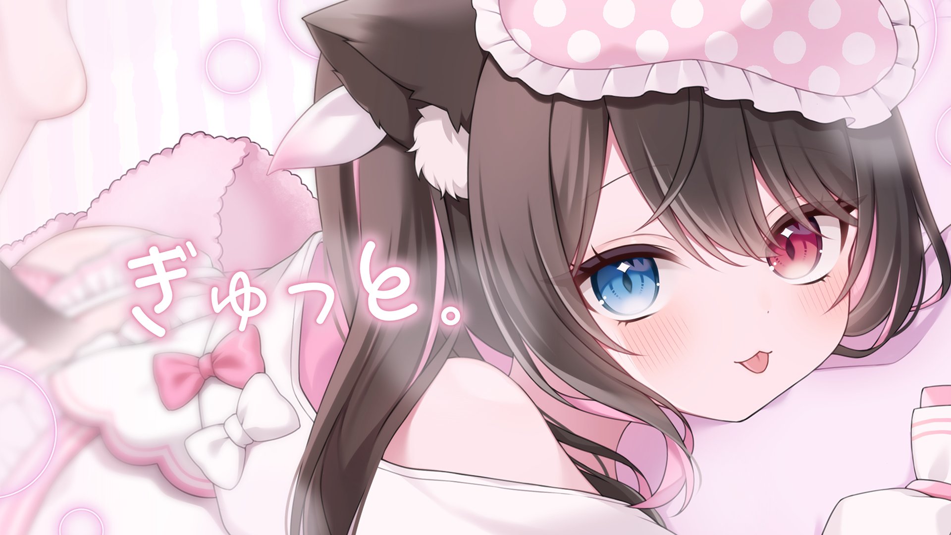 ねこねこ55 猫バッグ超おっきい子 白猫 bag♡K507 | luvxy