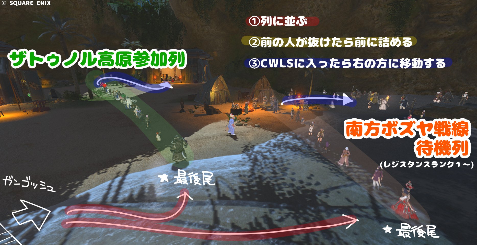 ボズ金お知らせアカウント on X: 