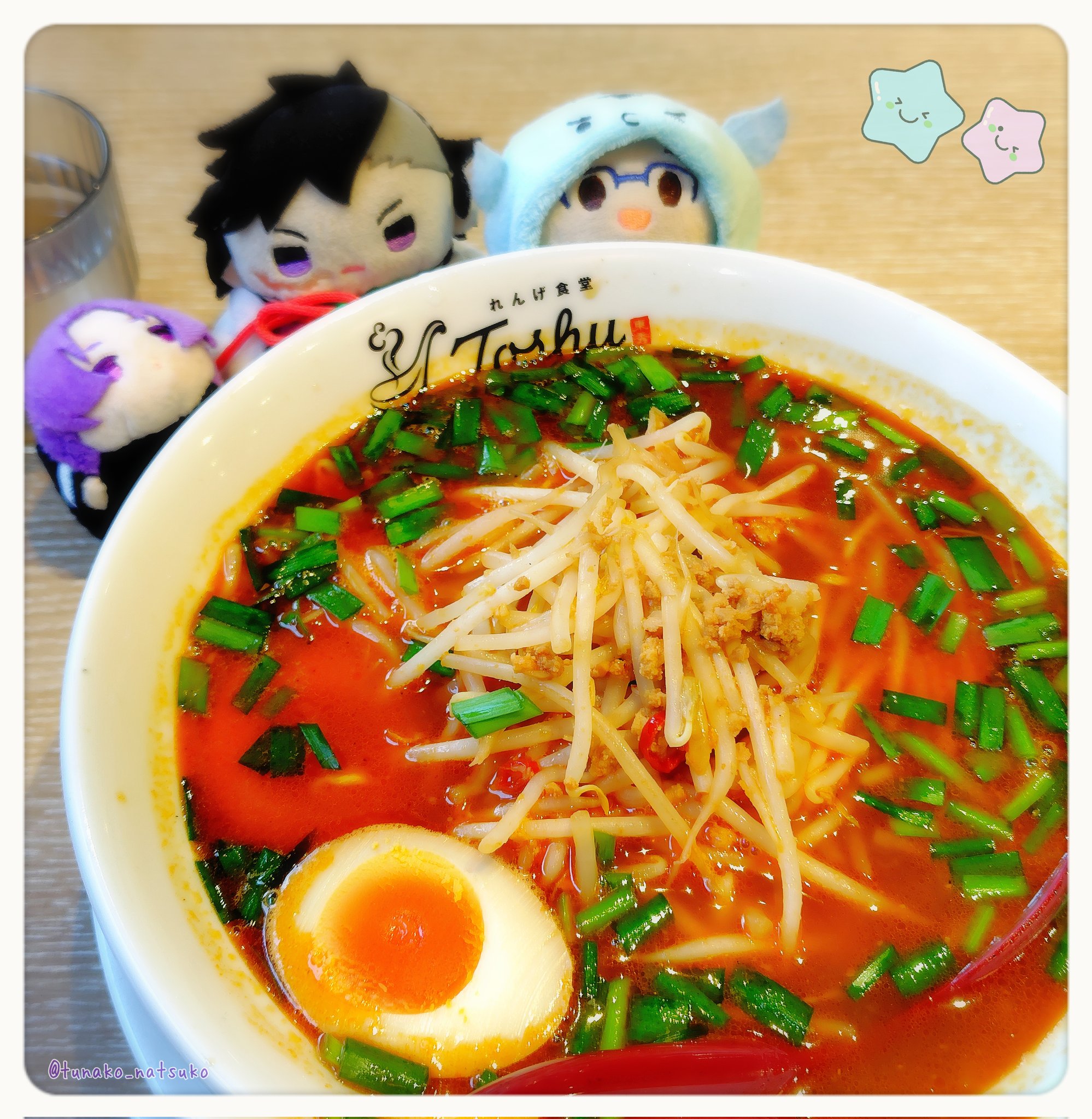 トモつな🍶 on X: 