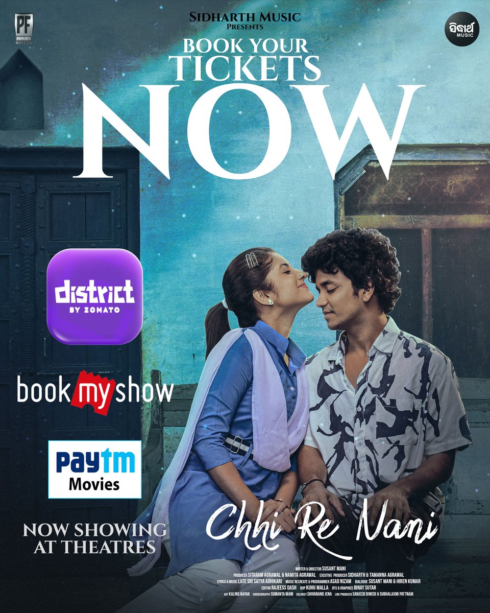 "Chhi Re Nani" is Now in Cinemas. 
🎟️ Book your tickets now on BookMyShow!
#NamitaAgrawal #SitaramAgrawal #sidharthmusic #ChhiReNani #Sailendra #Sivani #SusantMani #SidharthAgrawal #TamannaVyas #SidharthTV #ChiReNani