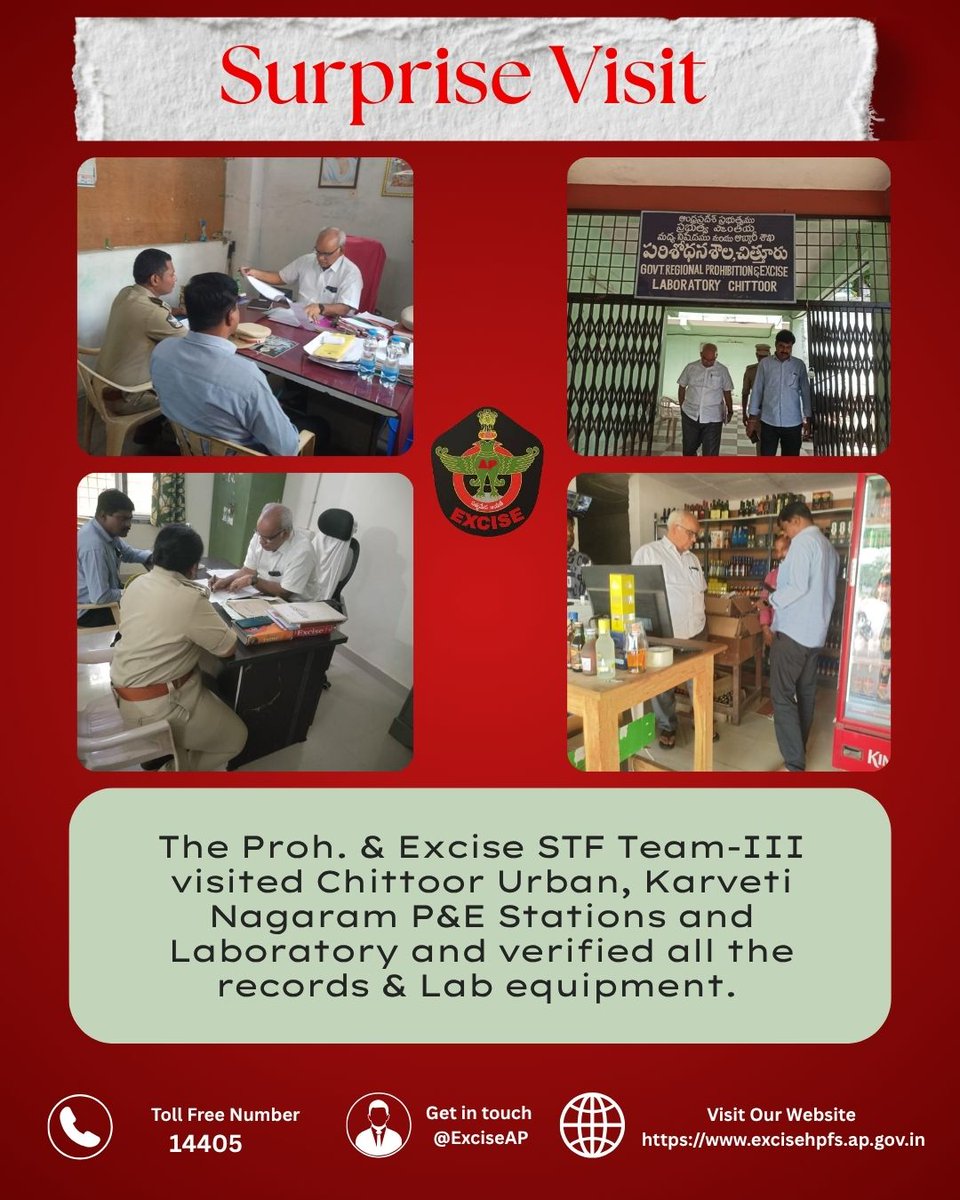 exciseAP's tweet image. 🚨 Proh. &amp;amp; Excise STF Team-III conducted visits to Chittoor Urban &amp;amp; Karveti Nagaram P&amp;amp;E Stations and the Excise Laboratory.

📋 All records and lab equipment were verified.

#ExciseEnforcement #AndhraExcise #FieldInspection #ComplianceCheck