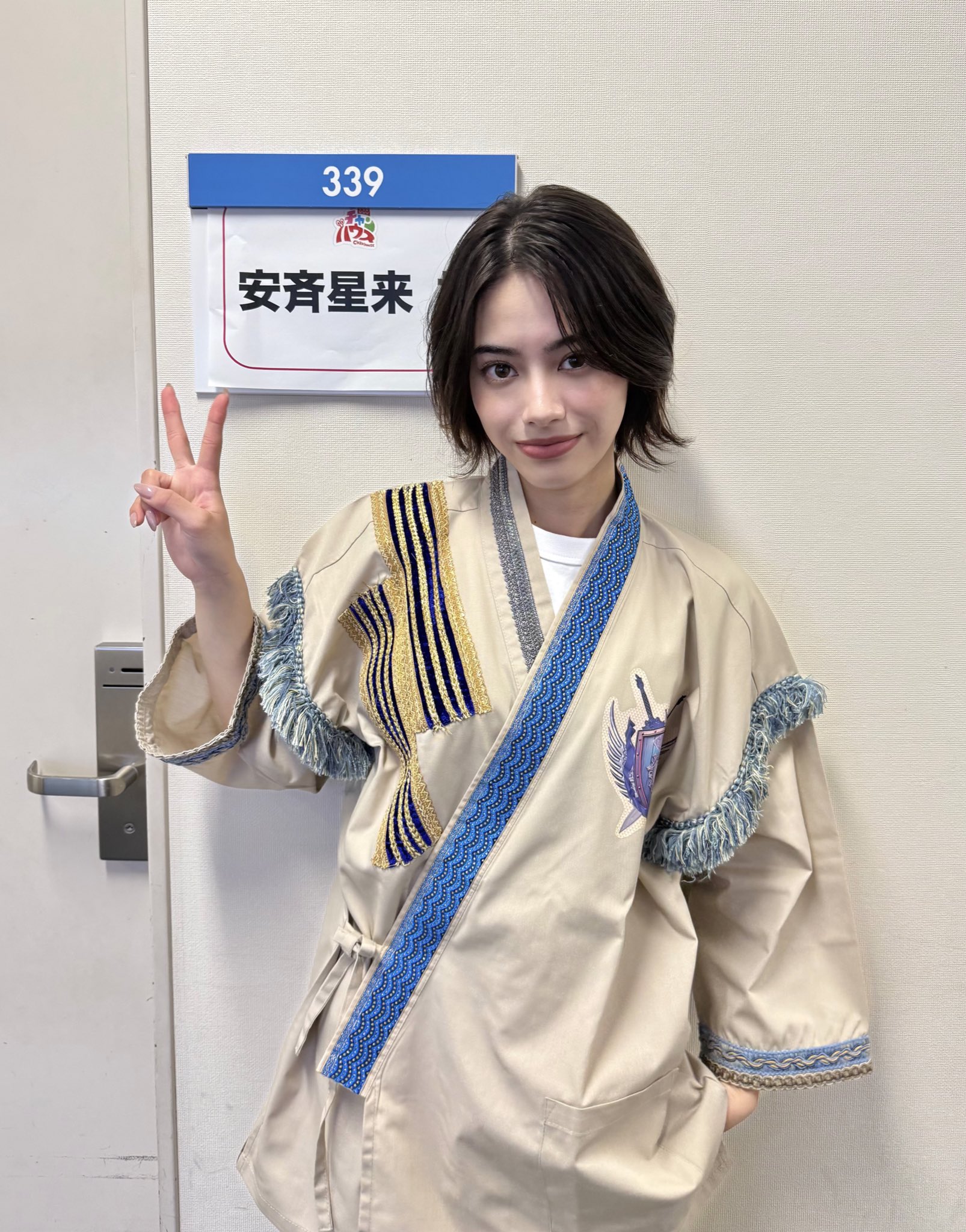 RITAOCHAN公式アカウント06です。 安斉星来 on X: 